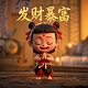 瓦力机器人高清图片